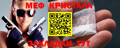 ГАЛЛЮЦИНОГЕННЫЕ ГРИБЫ Берёзовский