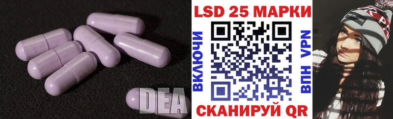 omg tor где найти Боровичи LSD-25 экстази кислота